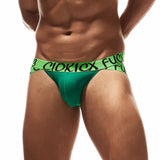 Rebel Jockstrap - Bold and Eye-Catching