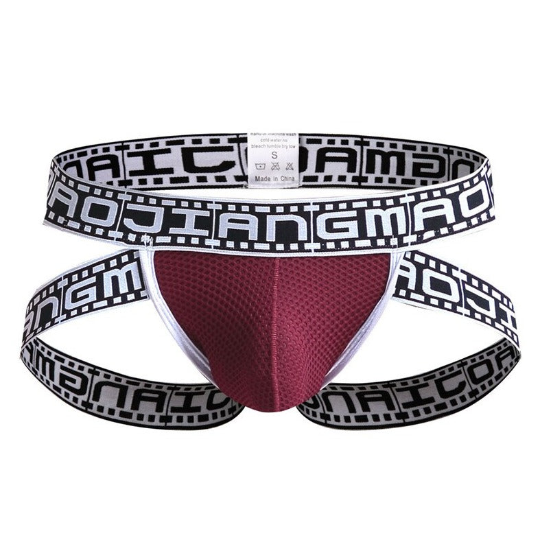 Unique Print and Lower Strap Jockstrap - Bold and Stylish