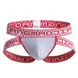 Unique Print and Lower Strap Jockstrap - Bold and Stylish