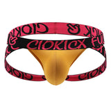 Rebel Jockstrap - Bold and Eye-Catching